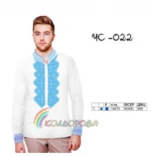 ЧС-022 КОЛЁРОВА. Заготовка сорочка мужская для вышивки