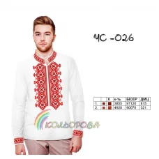 ЧС-026 КОЛЁРОВА. Заготовка сорочка мужская для вышивки