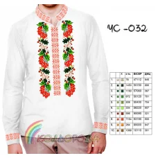 ЧС-032 КОЛЁРОВА. Заготовка сорочка мужская для вышивки