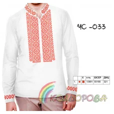ЧС-033 КОЛЁРОВА. Заготовка сорочка мужская для вышивки