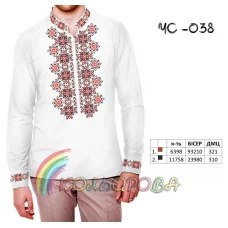 ЧС-038 КОЛЁРОВА. Заготовка сорочка мужская для вышивки