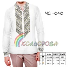 ЧС-040 КОЛЁРОВА. Заготовка сорочка мужская для вышивки