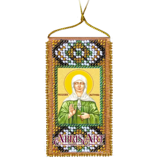 АВО-006-01 Молитва к святой Матроне. Набор для вышивки бисером Абрис Арт
