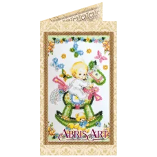АО-138 Сыночек. Набор-открытка для вышивки бисером Абрис Арт
