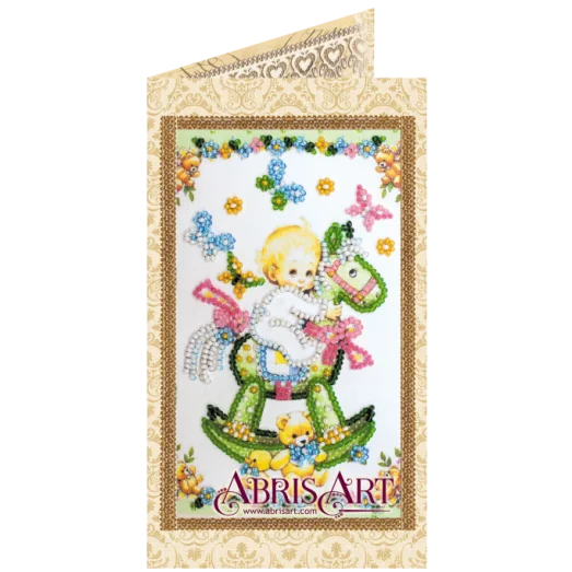 АО-138 Сыночек. Набор-открытка для вышивки бисером Абрис Арт