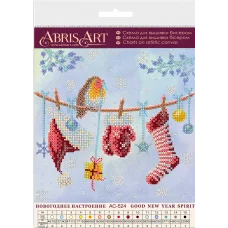 АС-524 Новогоднее настроение. Схема на художественном холсте Абрис Арт