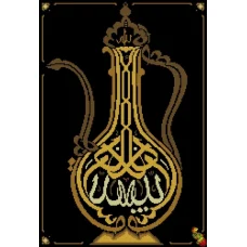 ФЧК-2112 Оберег Машаллах (Мусульманская вышивка). Схема для вышивки бисером Феникс