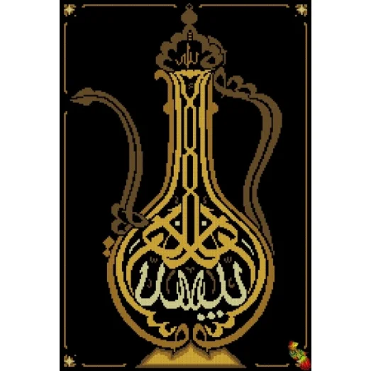 ФЧК-2112 Оберег Машаллах (Мусульманская вышивка). Схема для вышивки бисером Феникс