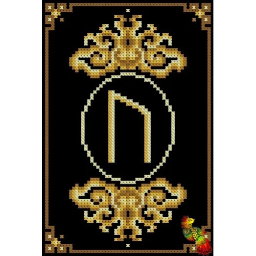 ФЧК-5192 Руна Уруз Прилив сил для новых начинаний. Схема для вышивки бисером Феникс