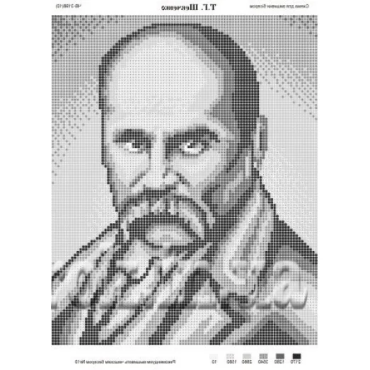 ЧВ-3198серый Т.Г.Шевченко. Схема для вышивки бисером. Бисерок