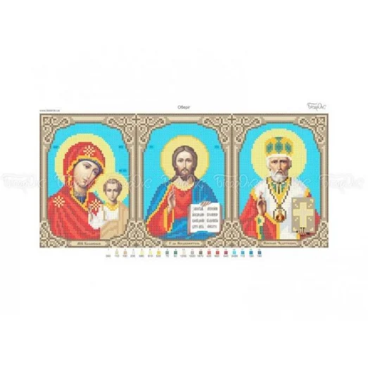 ЧВ-5170 Оберег. Схема для вышивки бисером. Бисерок