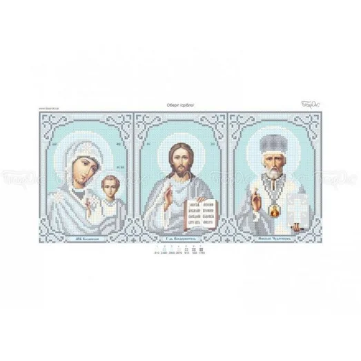 ЧВ-5172 Оберег. Схема для вышивки бисером. Бисерок