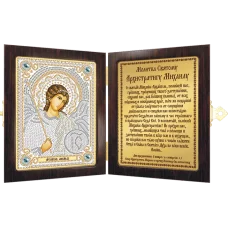 СМ7012 Архангел Михаил. Набор для вышивки бисером Нова Слобода