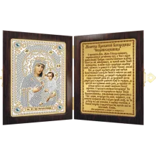 СМ7014 Богородица Скоропослушница. Набор для вышивки бисером Нова Слобода