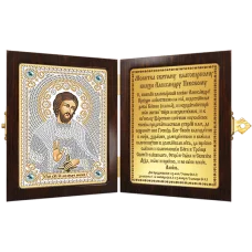 СМ7101 Св. Блгв. Великий Князь Александр Невский. Набор для вышивки бисером Нова Слобода