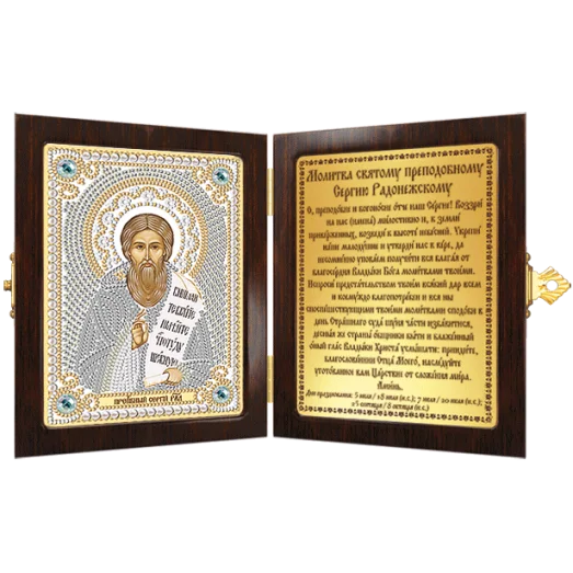 СМ7130 Св. Прп. Сергий Радонежский. Набор для вышивки бисером Нова Слобода