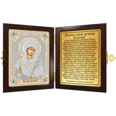 СМ7145 Св. Мц. Валентина Кесарийская. Набор для вышивки бисером Нова Слобода