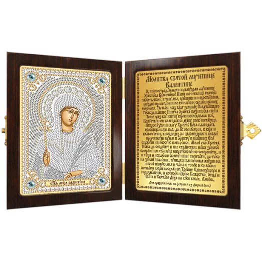 СМ7145 Св. Мц. Валентина Кесарийская. Набор для вышивки бисером Нова Слобода