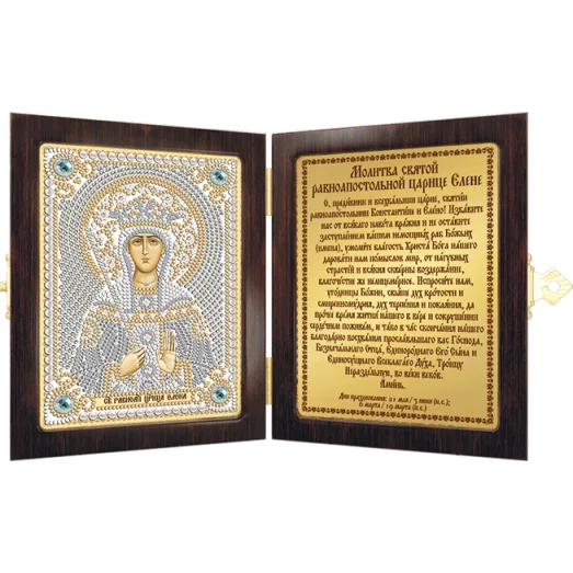 СМ7153 Св. Равноап. Царица Елена. Набор для вышивки бисером Нова Слобода