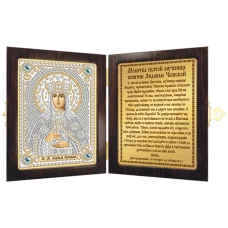 СМ7160 Св. Мц. Людмила Чешская. Набор для вышивки бисером Нова Слобода