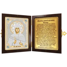 СМ7165 Св. Мц. Наталия Никомидийская. Набор для вышивки бисером Нова Слобода