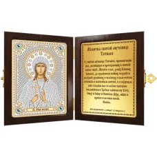 СМ7171 Св. Мц. Татьяна (Татиана) Римская. Набор для вышивки бисером Нова Слобода