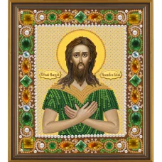 Д6102 Св. Алексий человек Божий. Набор для вышивки бисером и камнями. Нова Слобода
