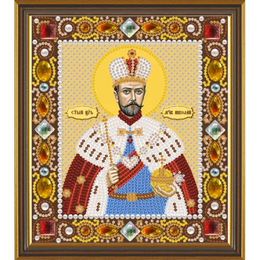 Д6124 Св. Мч. Царь Николай. Набор для вышивки бисером и камнями. Нова Слобода