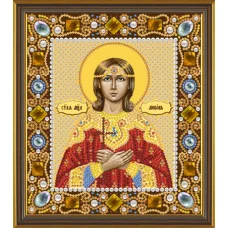 Д6159 Св. Мц. Любовь. Набор для вышивки бисером и камнями. Нова Слобода