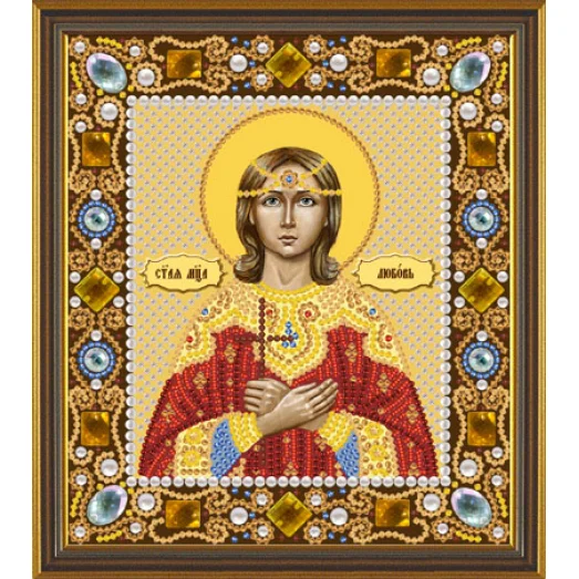 Д6159 Св. Мц. Любовь. Набор для вышивки бисером и камнями. Нова Слобода