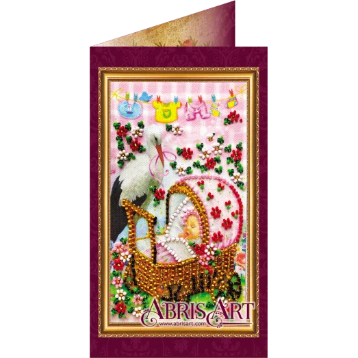 АО-012 С новорожденной-1. Набор-открытка для вышивки бисером Абрис Арт