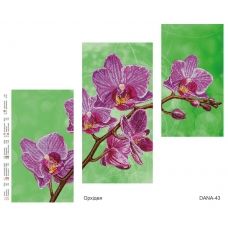 ДАНА-0043 Орхидея. Схема для вышивки бисером
