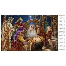 ДАНА-0051 Рождество Иисуса. Схема для вышивки бисером