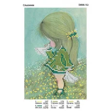 ДАНА-152 Слезинки. Схема для вышивки бисером