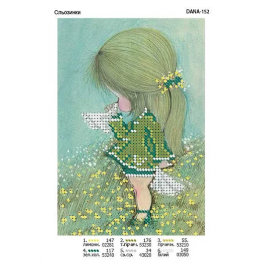 ДАНА-152 Слезинки. Схема для вышивки бисером