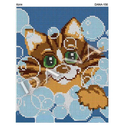ДАНА-156 Котя. Схема для вышивки бисером