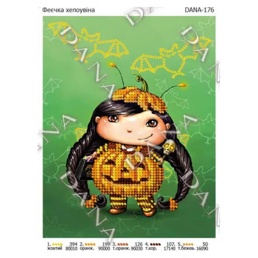 ДАНА-0176 Фея Хелоуина. Схема для вышивки бисером