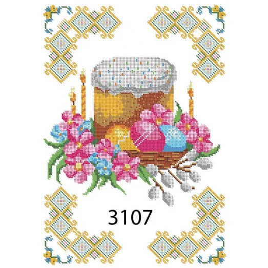 ДАНА-3107 Пасхальный Рушнык. Схема для вышивки бисером