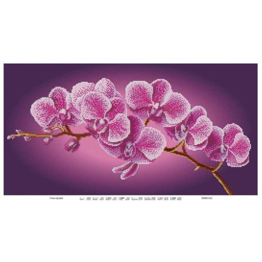 ДАНА-512 Ветка орхидеи. Схема для вышивки бисером