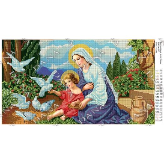ДАНА-535 Богородица с голубями. Схема для вышивки бисером