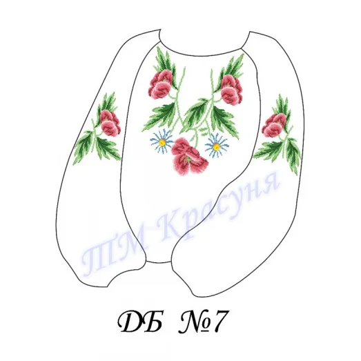 ДБ-007 Заготовка детская вышиванка для вышивки. ТМ Красуня