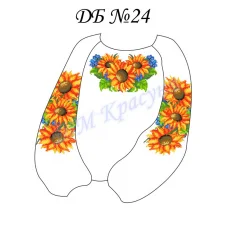 ДБ-024 Заготовка детская вышиванка для вышивки. ТМ Красуня