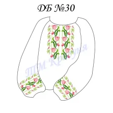 ДБ-030 Заготовка детская вышиванка для вышивки. ТМ Красуня