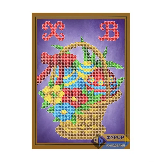 ФР-ДБч5-088 Пасхальная корзинка. Схема для вышивки бисером ТМ Фурор Рукоделия