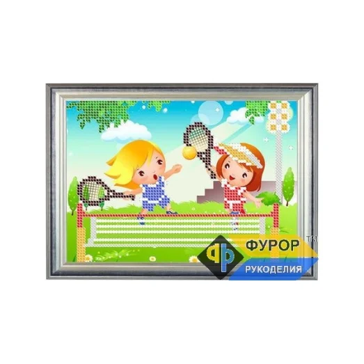 ФР-ДБч5-012 Теннис. Схема для вышивки бисером ТМ Фурор Рукоделия