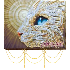 АВ-518 Латте. Набор для вышивки бисером. Абрис Арт