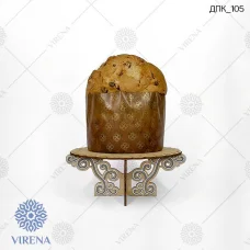 ДПК_105 Подставка из фанеры для пасхи под вышивку ТМ Virena