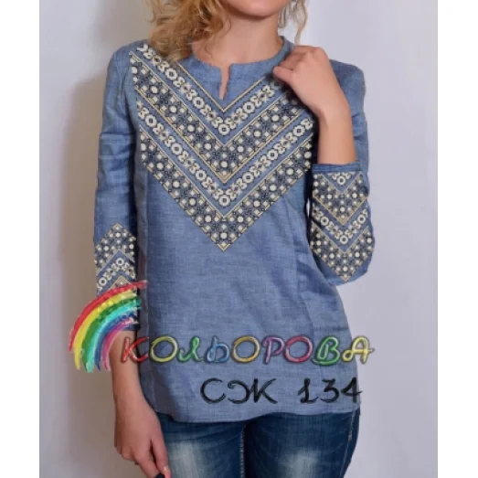 СЖ-134 КОЛЁРОВА. Заготовка сорочка для вышивки