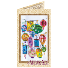 АО-146 Набор-открытка для вышивки бисером Фонарики желаний ТМ Абрис Арт
