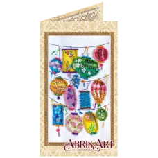 АО-146 Набор-открытка для вышивки бисером Фонарики желаний ТМ Абрис Арт
